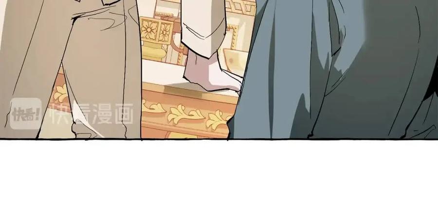 第44话 想好条件再和我谈3
