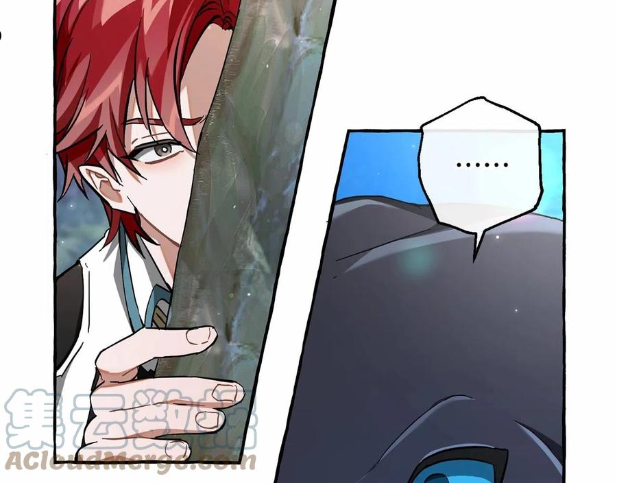 第76话 继续围观4