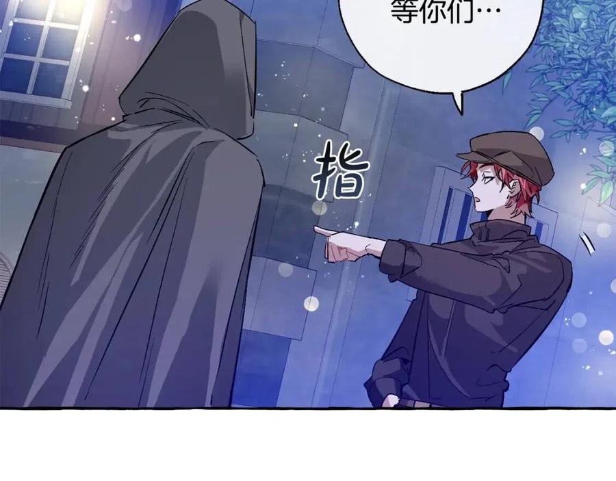 第43话 大概是柔弱0