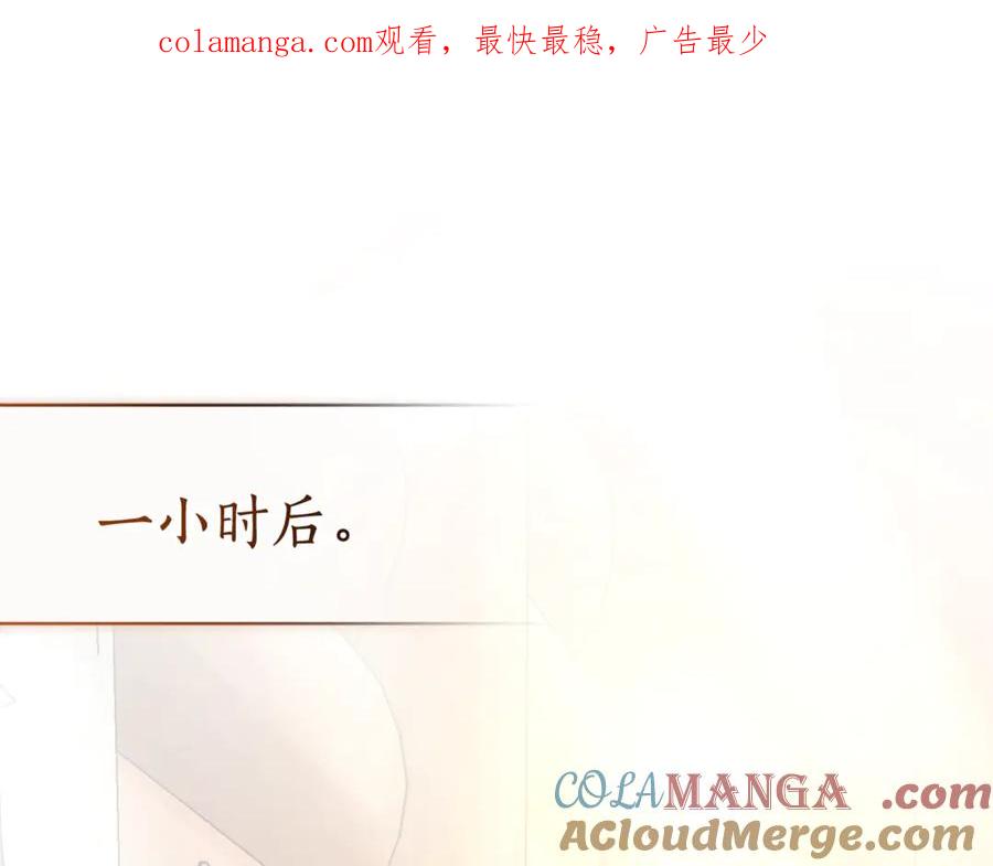 第131话 谁是龙？0