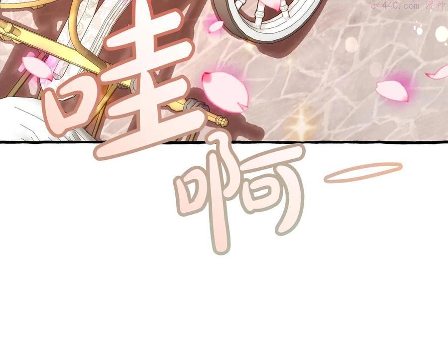 第54话 还有4个0