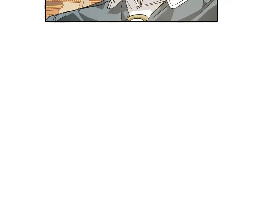 第44话 想好条件再和我谈0