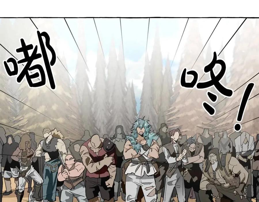 第13话 我讨厌兔子0