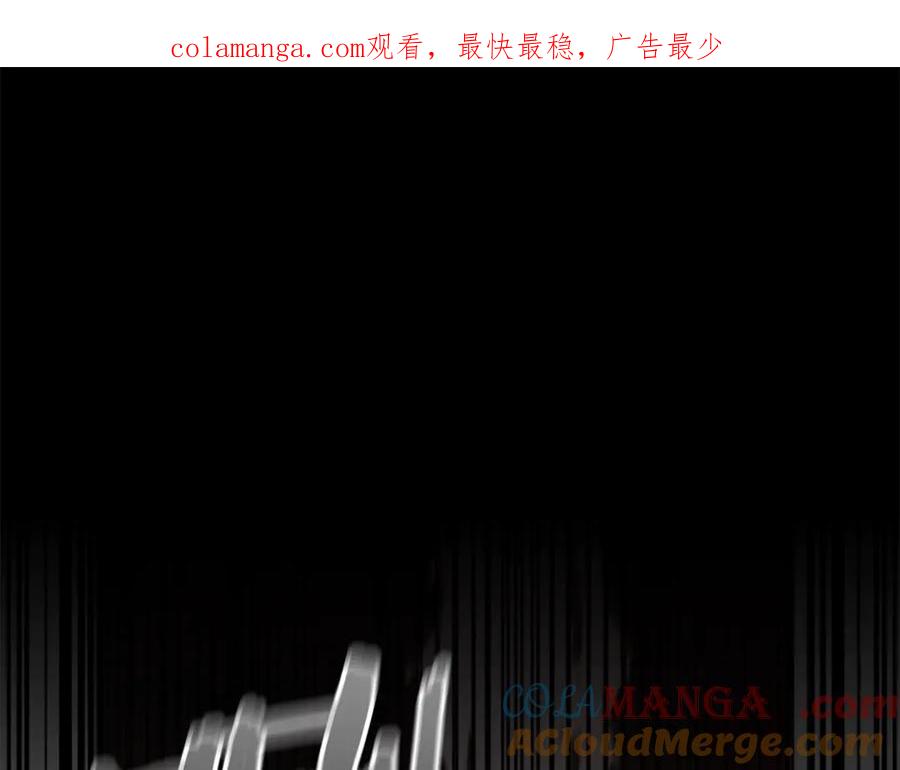 第138话 财迷英雄0