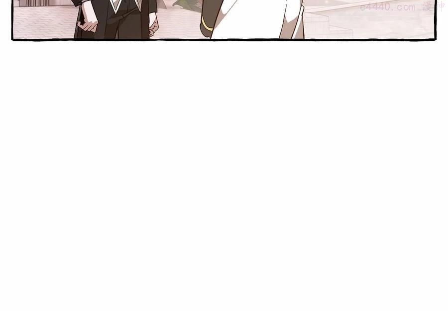 第57话 我们是同类吧？！1