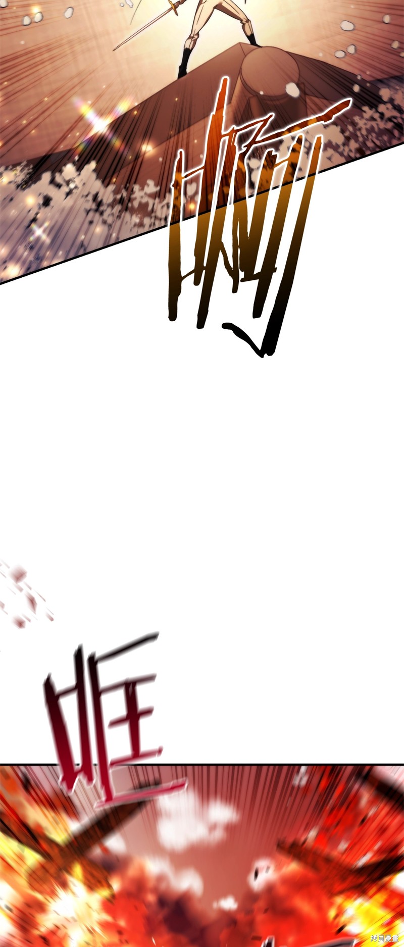 第120话1