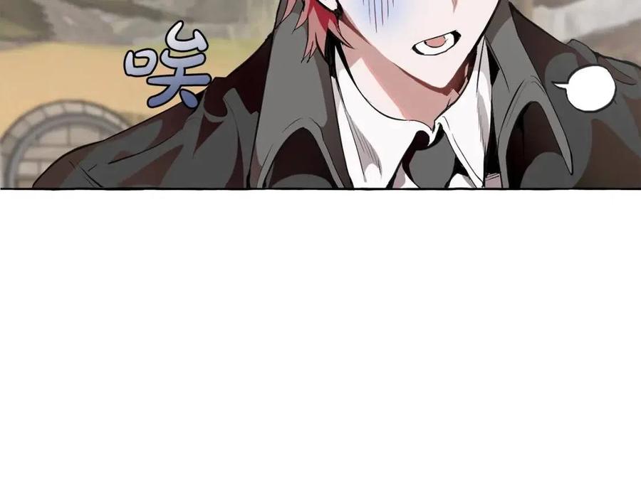 第14话 保护我的人4