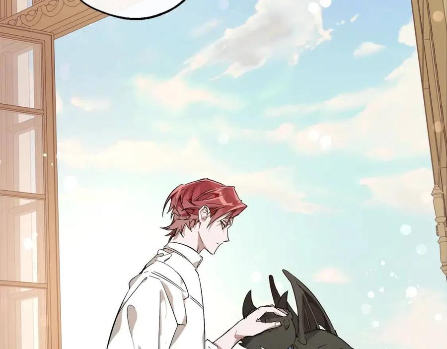 第46话 皇太子登场0