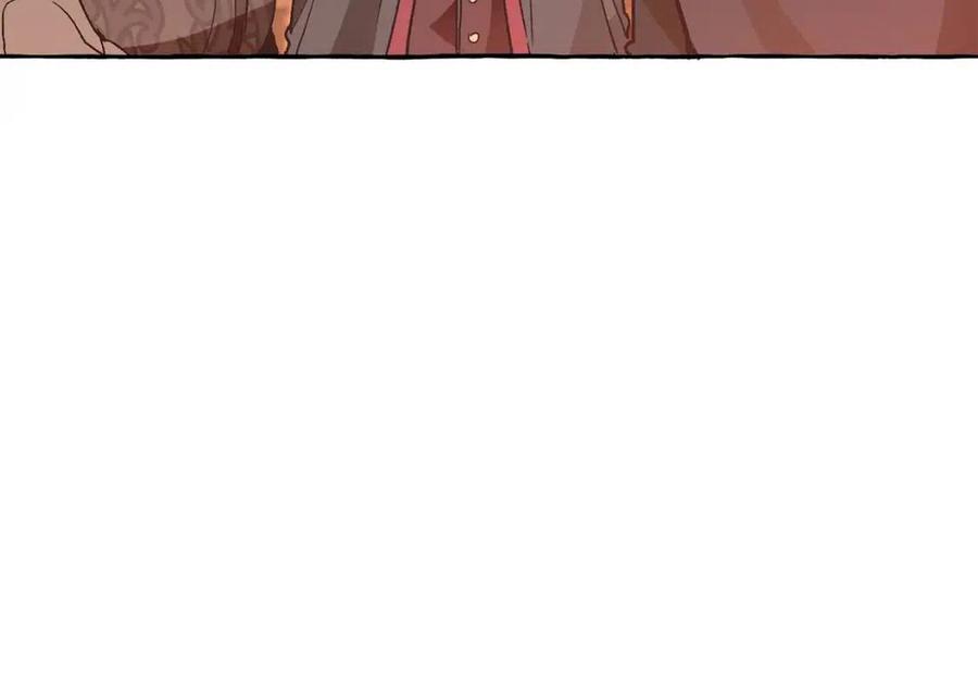 第35话 兽人0