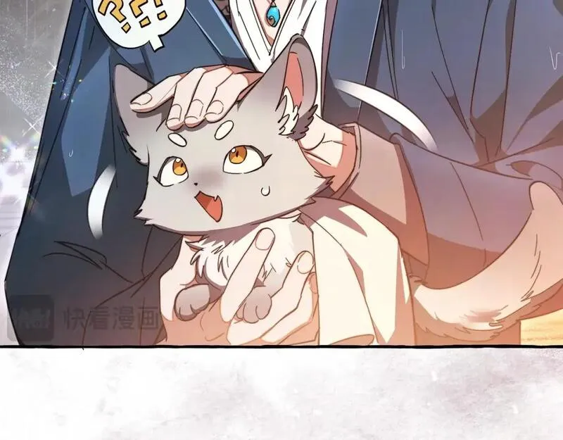 第104话 纵火犯4