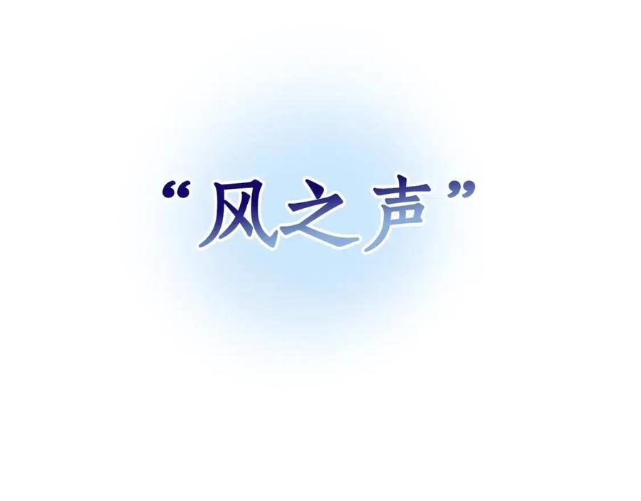 第42话 出来当苦力吧0