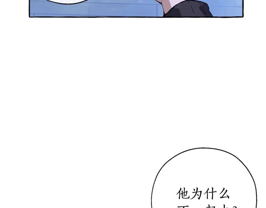 第43话 大概是柔弱3