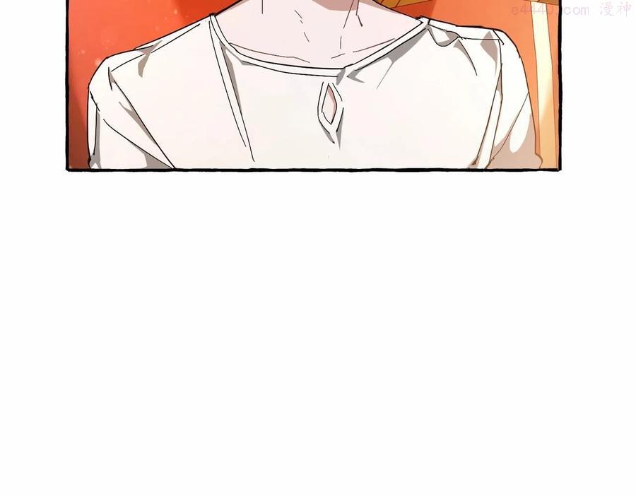 第61话 统统支走支走0