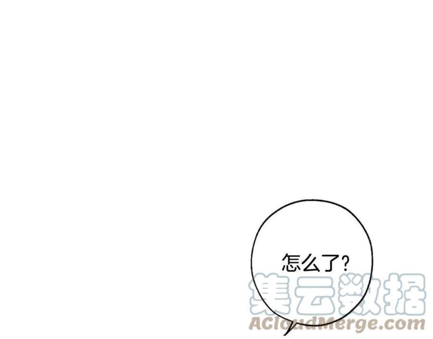 第72话 救你啊4