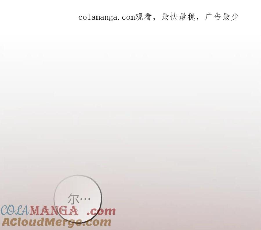 第135话 昏迷三天0