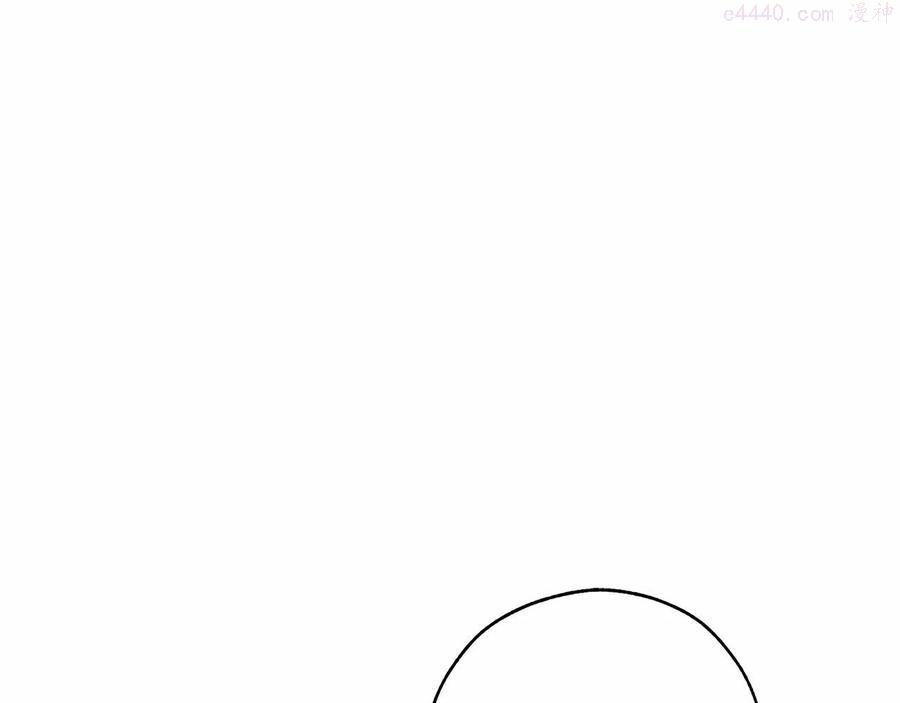 第61话 统统支走支走2