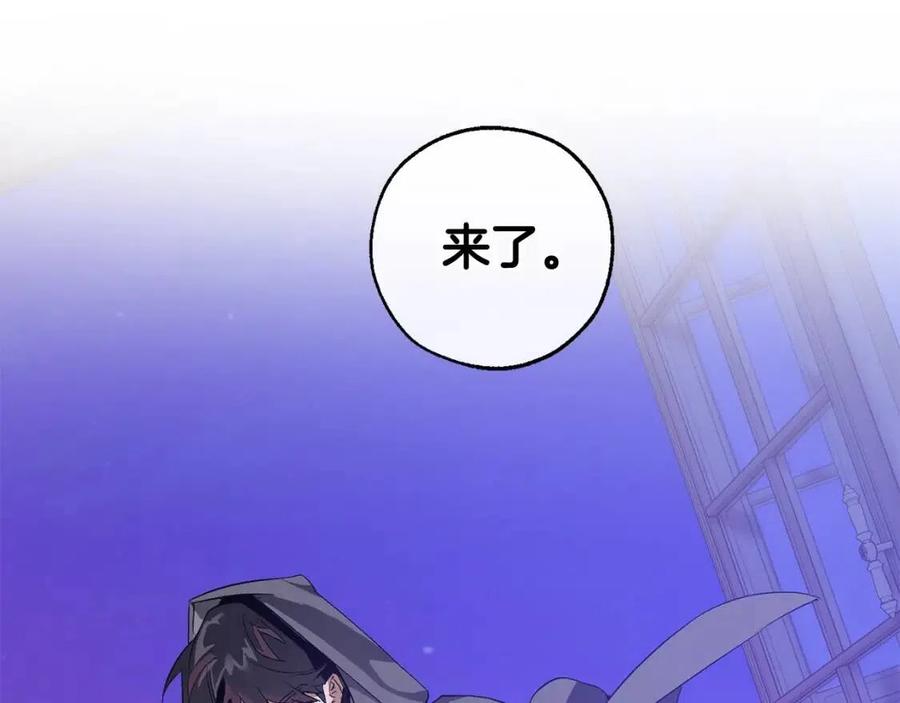 第41话 孩子要哄4