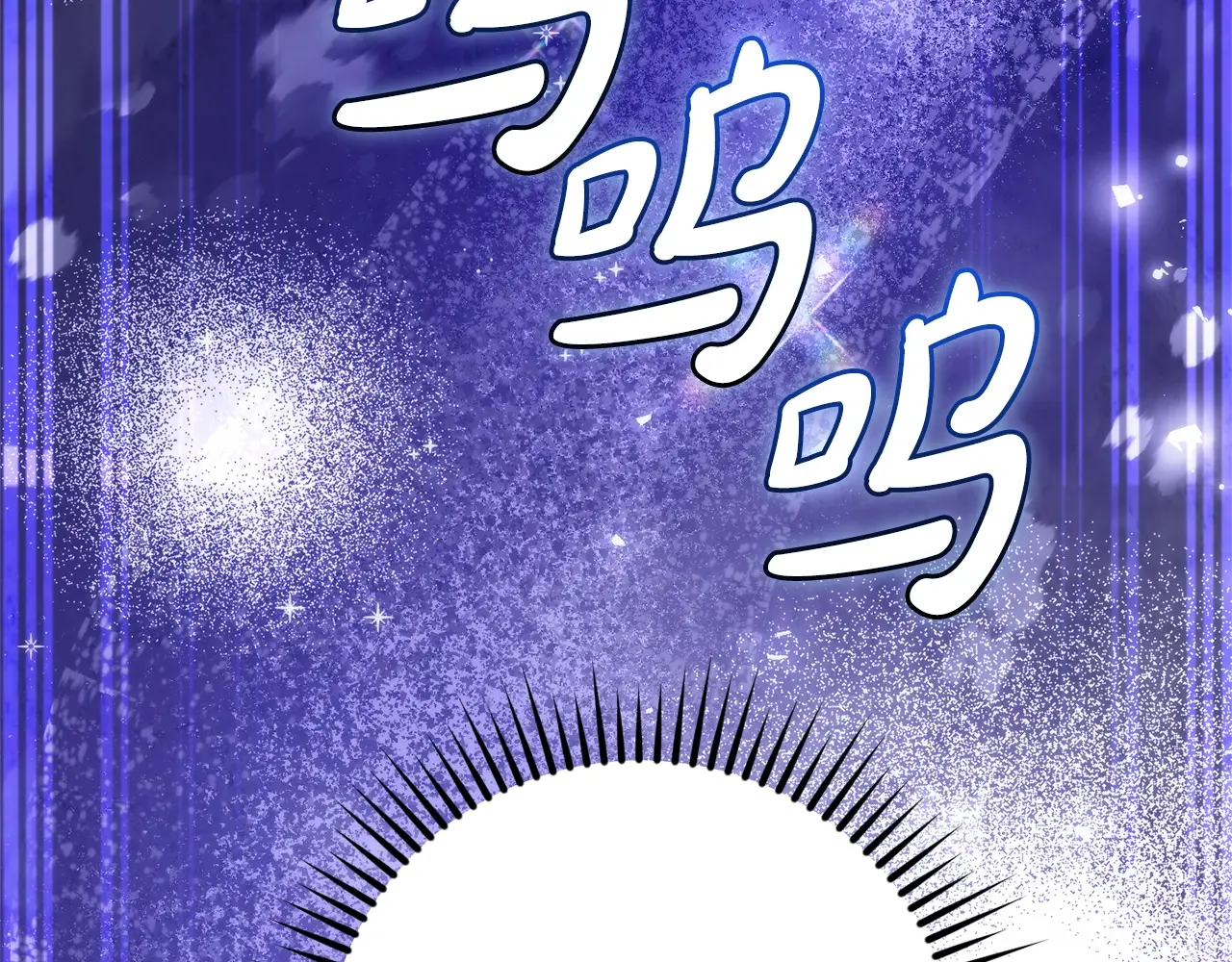 第123话 市长竟然是？4