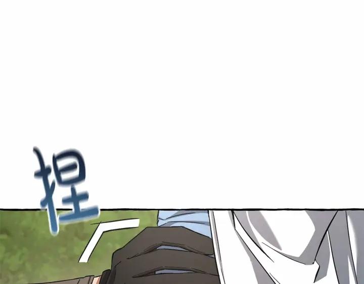 第83话 在家也是团宠4