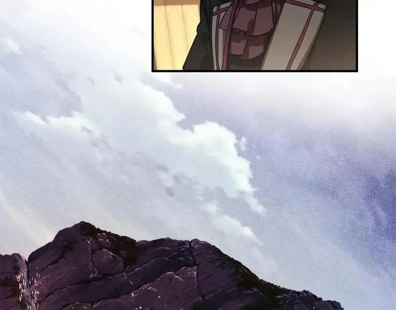 第109话 未知的未来1