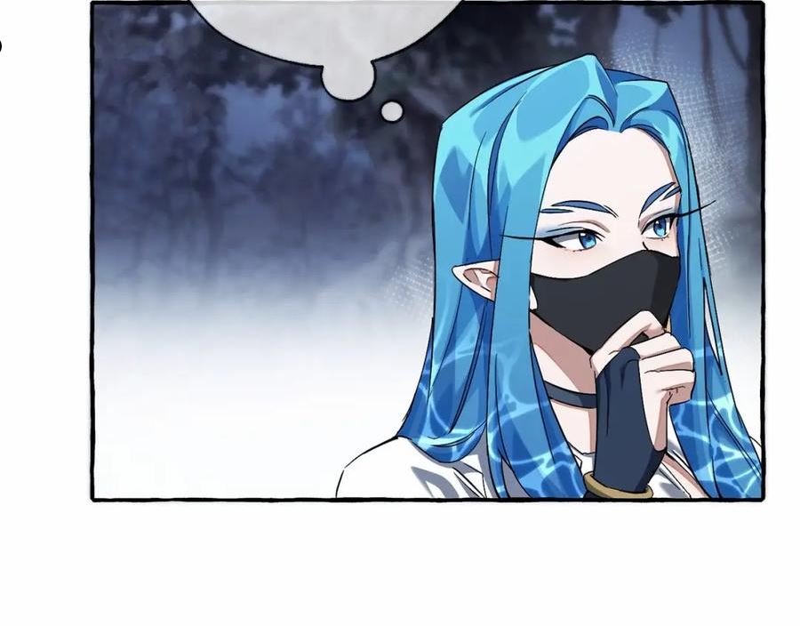 第90话 掀翻2