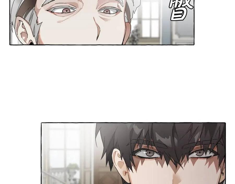 第5话 命运的相遇0