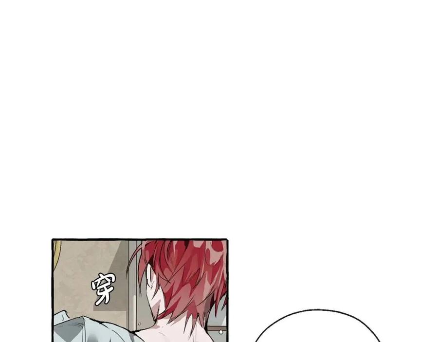第1话 超级有钱的爸爸？4