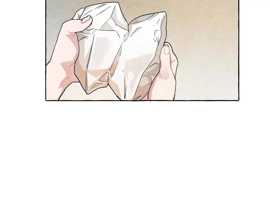 第9话 不破之盾0
