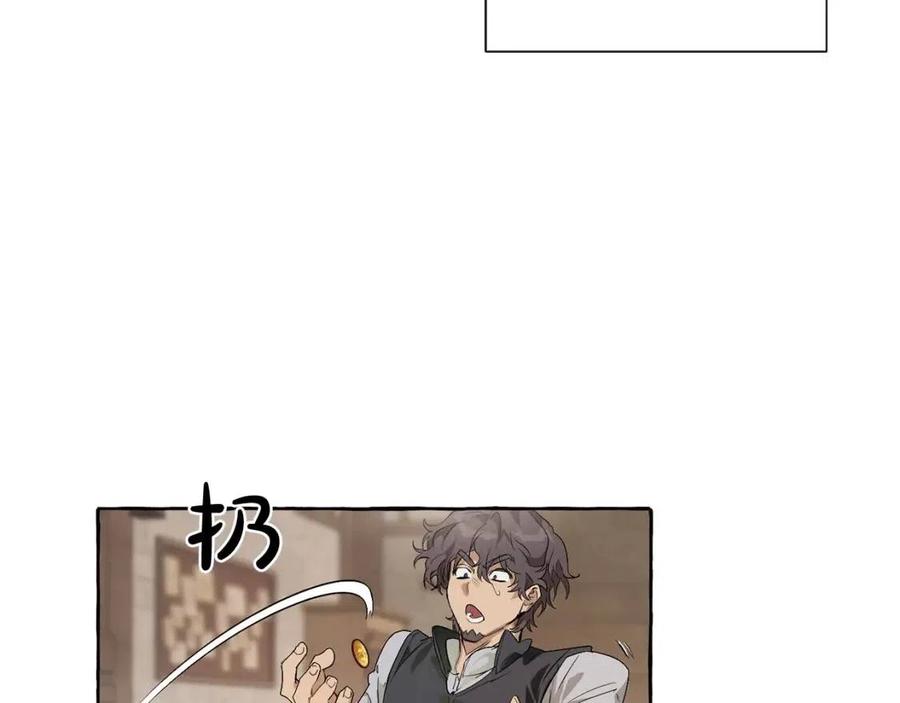第4话 初遇原著男主2