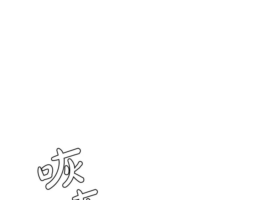 第13话 我讨厌兔子1