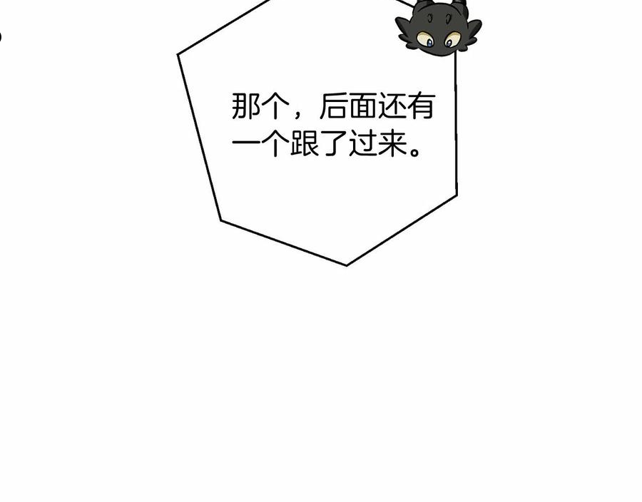 第75话 疯子大战鲸族1