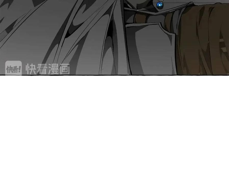 第19话 力量的差距啊…2