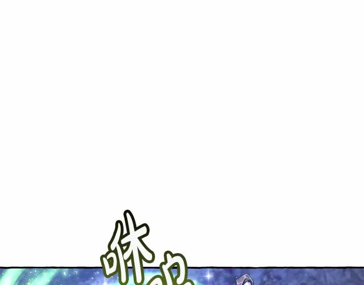 第87话 小声点啊4