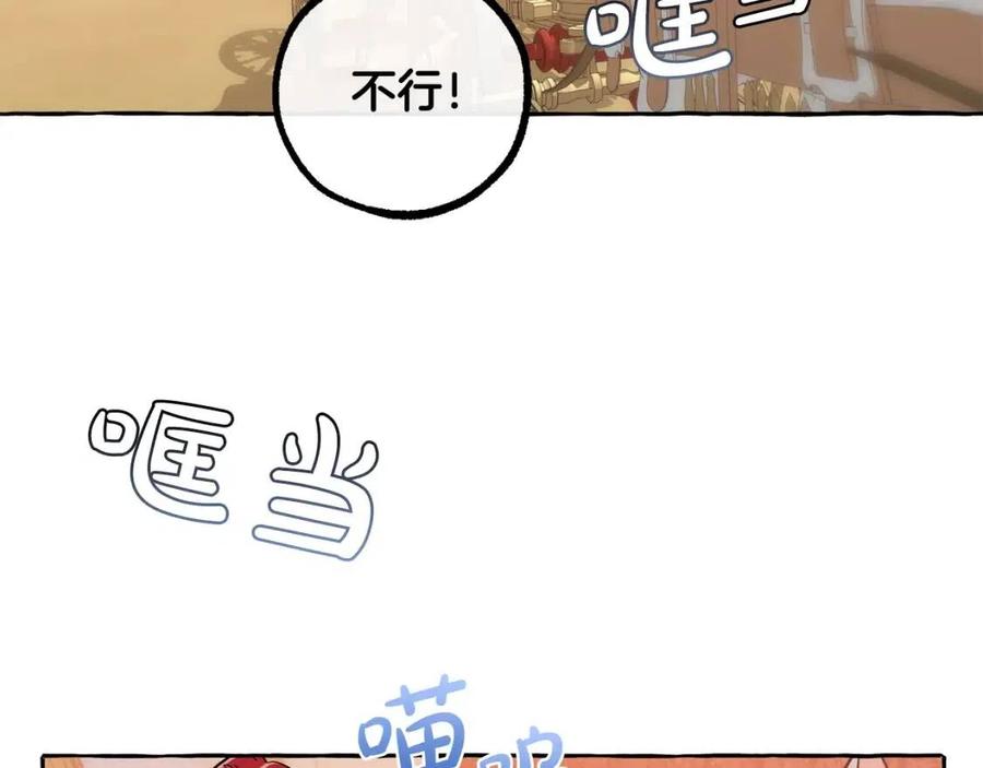 第22话 尾随0