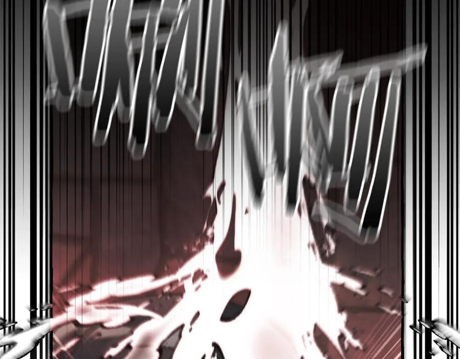 第138话 财迷英雄1