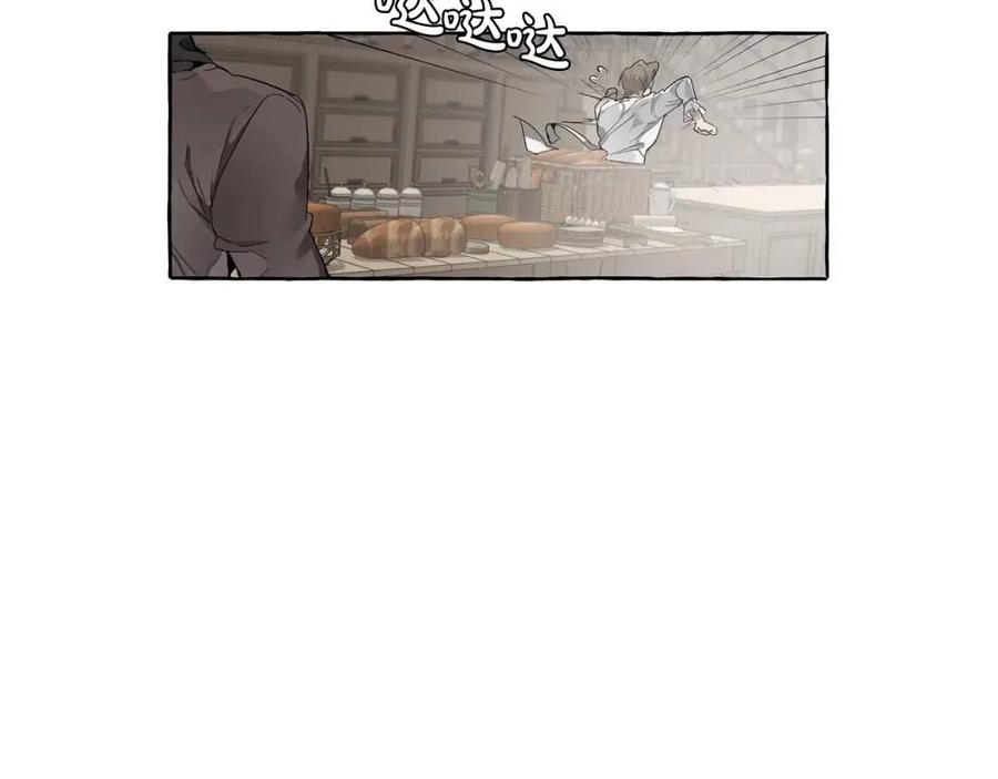 第3话 给我尽情的吃！1