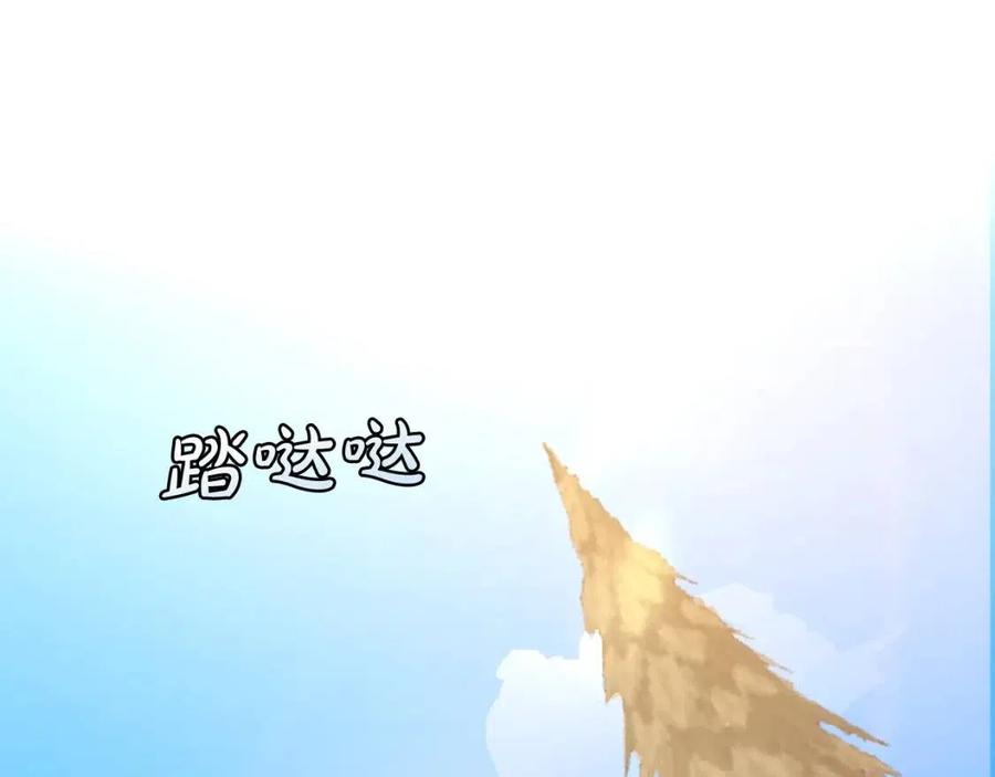 第13话 我讨厌兔子4