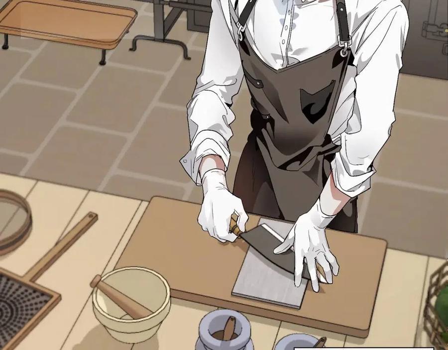 第5话 命运的相遇1