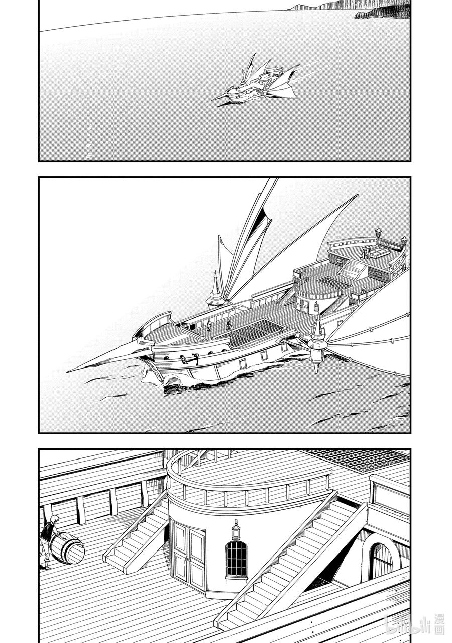51 第51话1