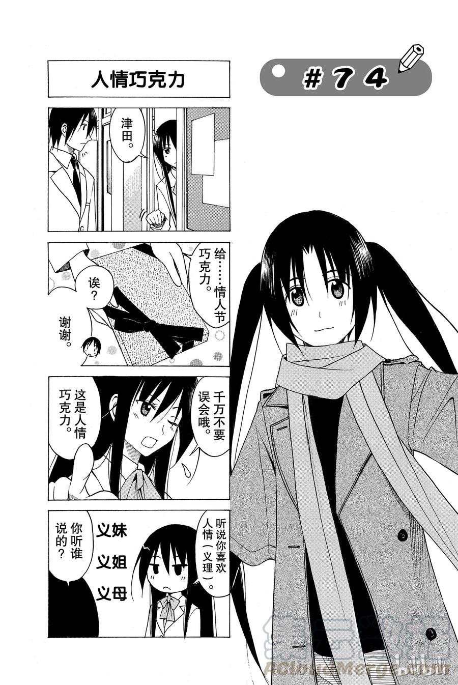 890