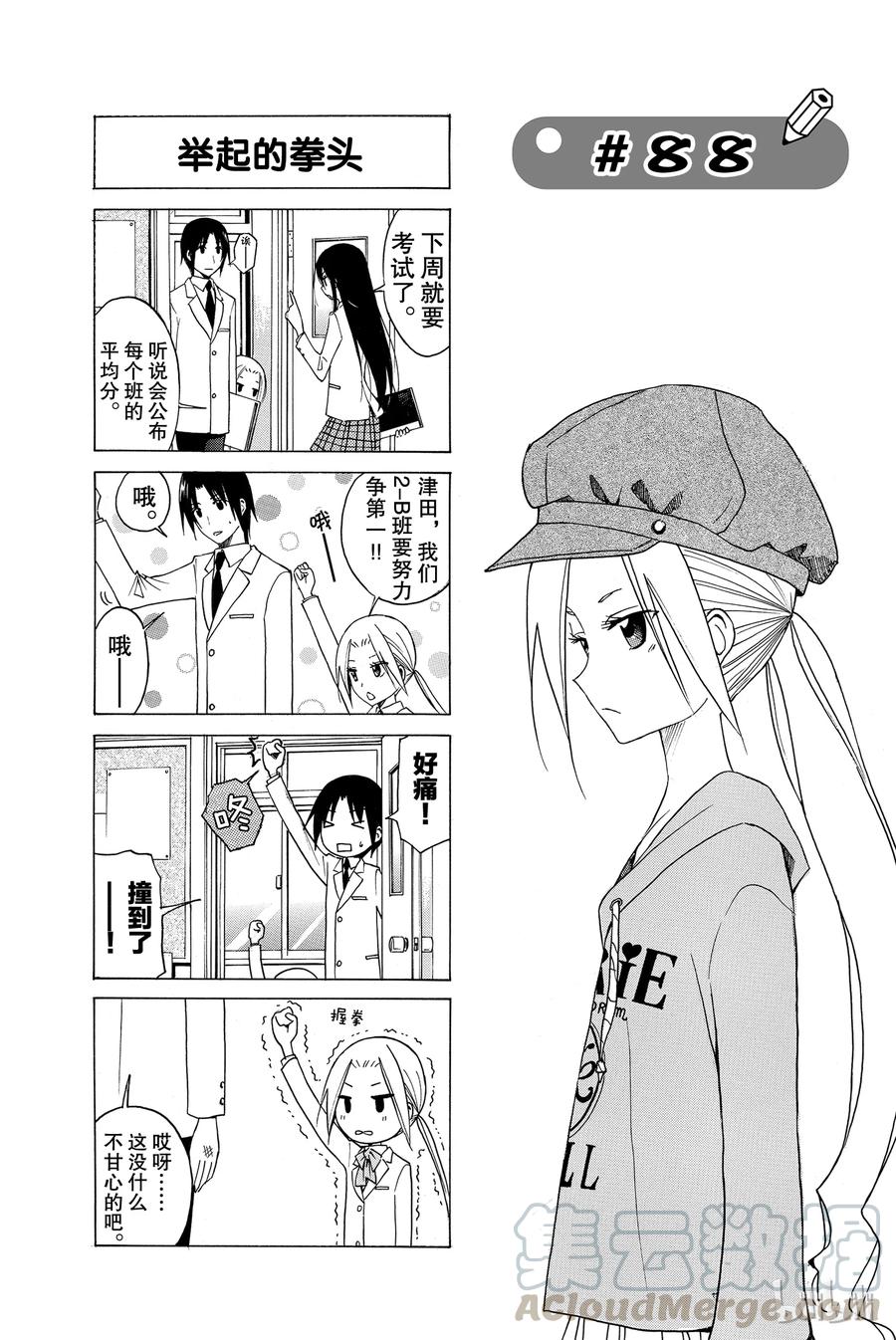 1030