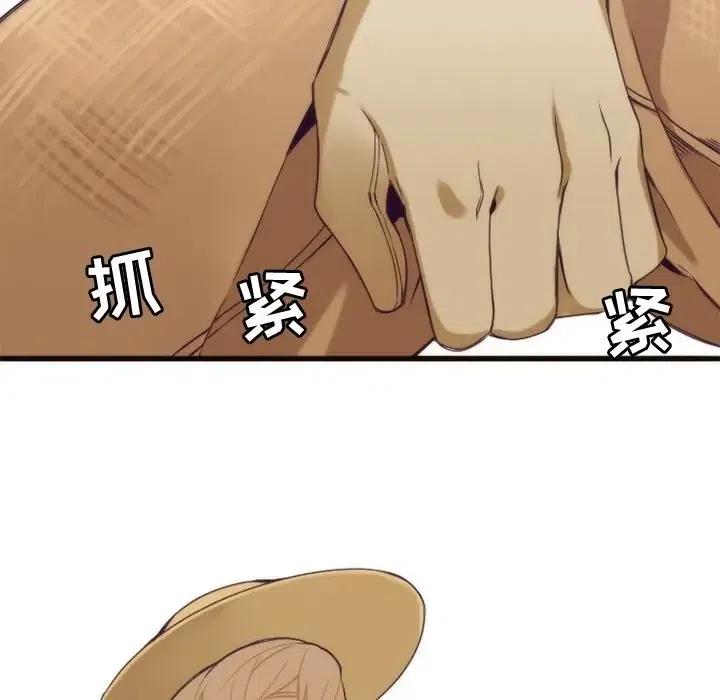 233