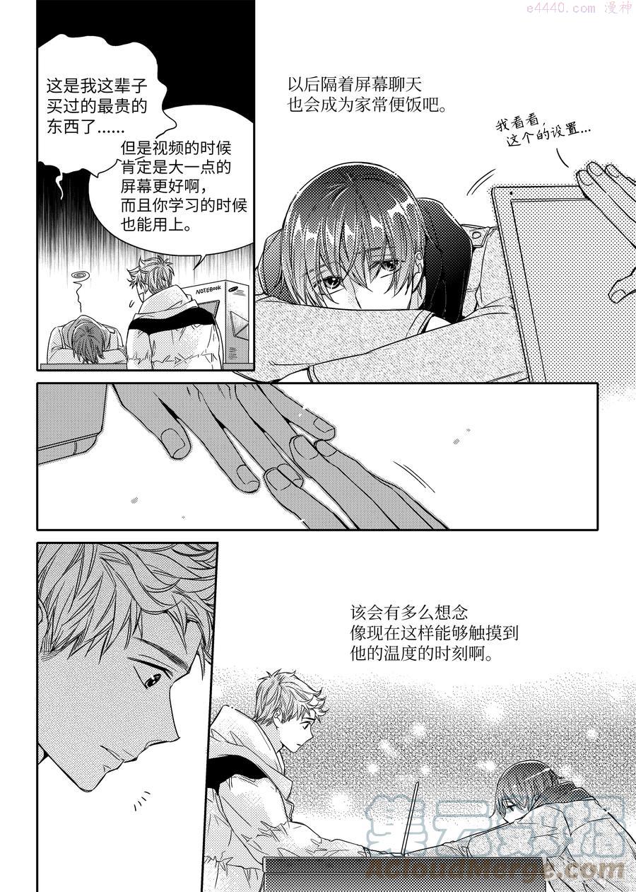 40 不舍0