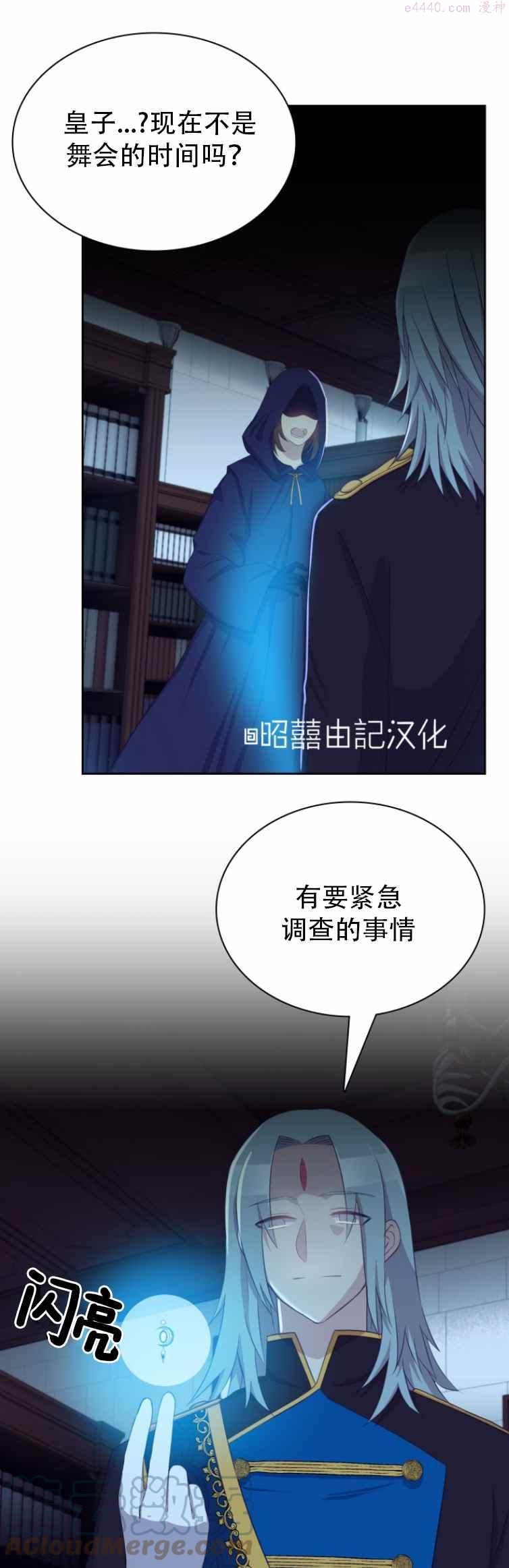 第5话0