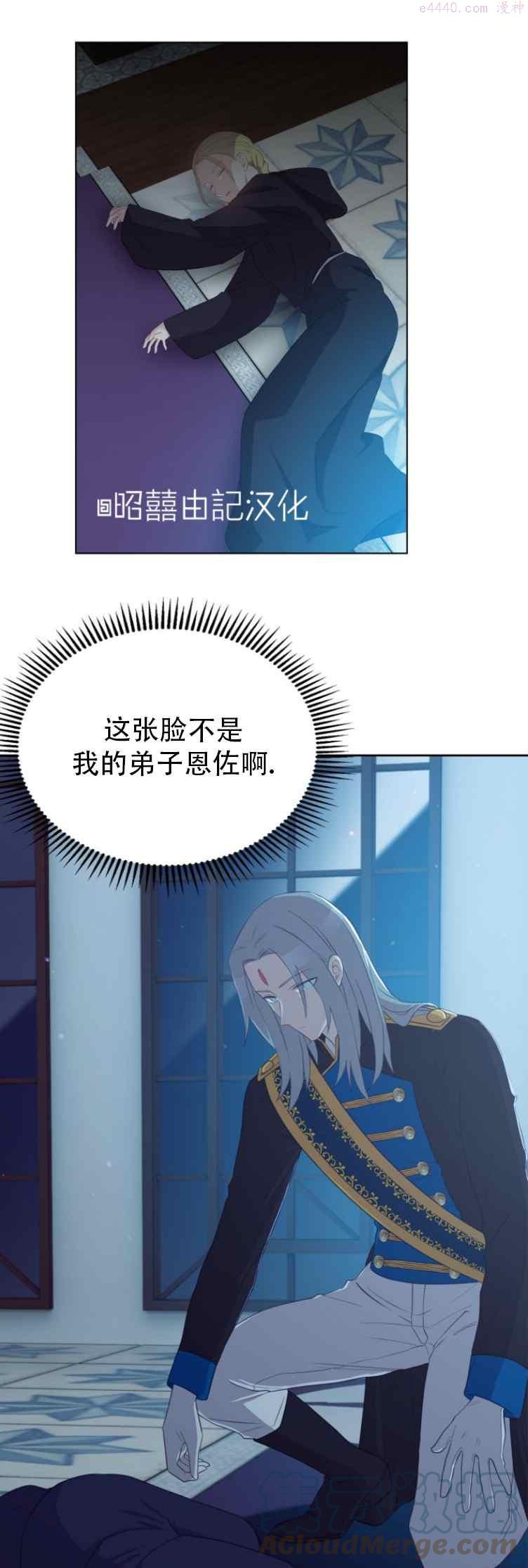 第6话0