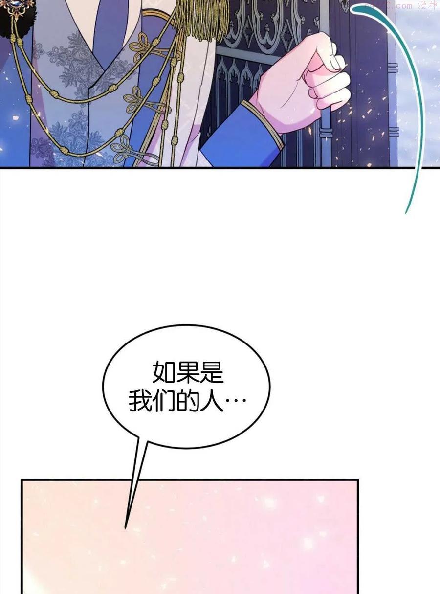 第22话1