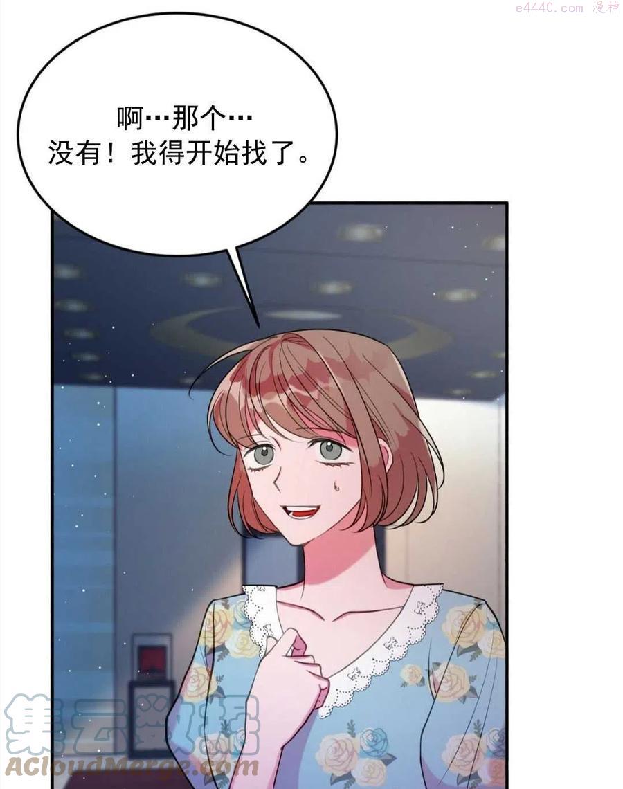 第18话0