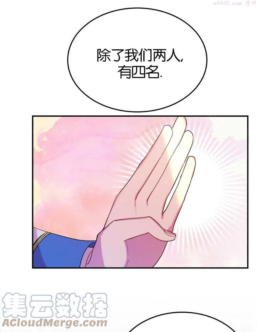 第22话0