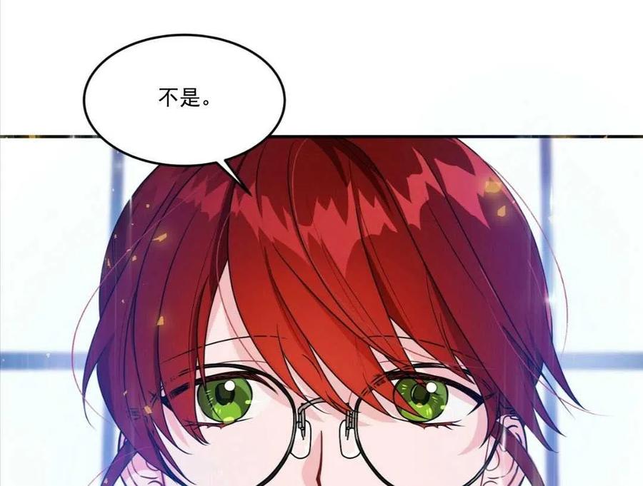 第03话0