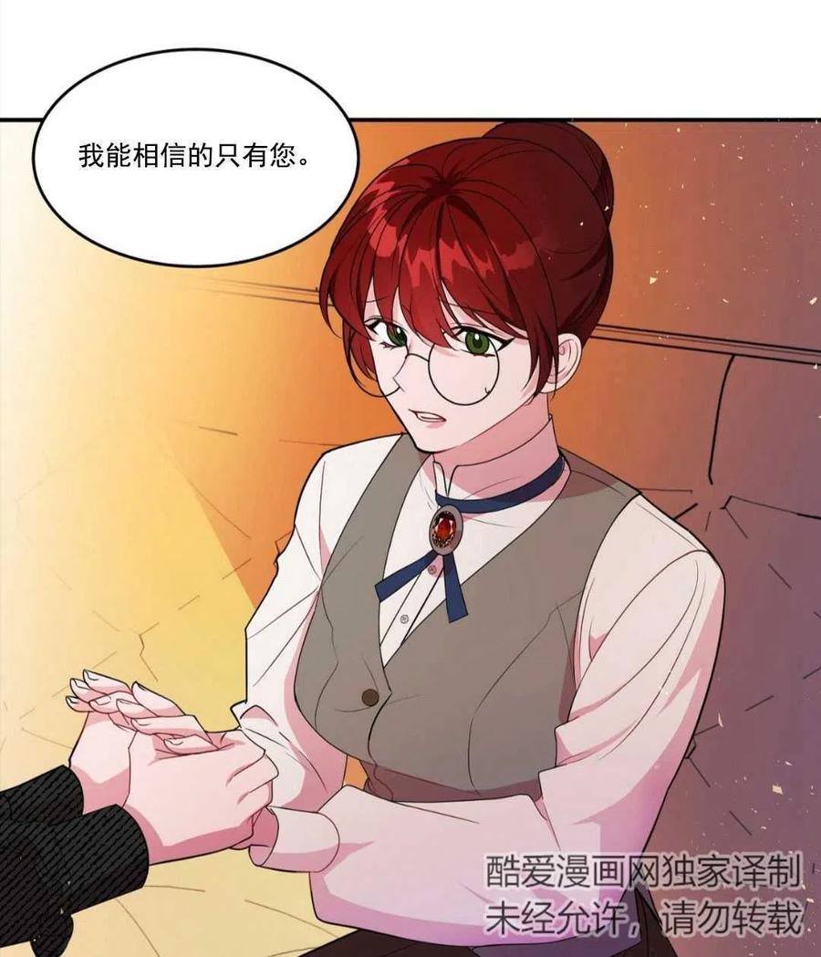 第03话0